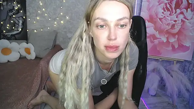 NickyAdamidi webcam