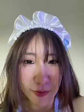CCUU-CC webcam