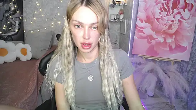 NickyAdamidi webcam