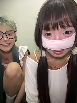 Rocket-Girl webcam