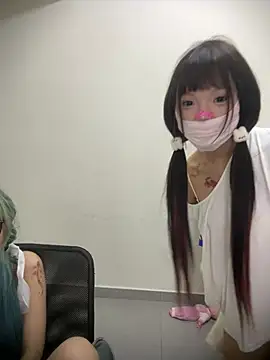 Rocket-Girl webcam
