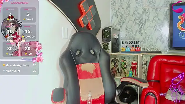 suzume_Mendez webcam