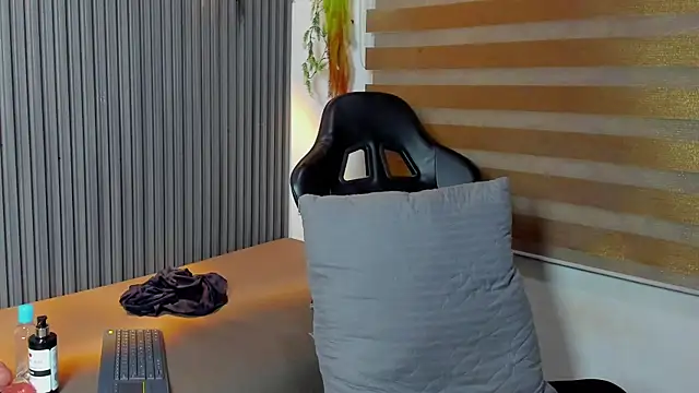 LianFerrer1 webcam