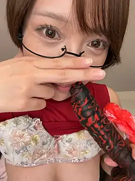 PAKOHIME