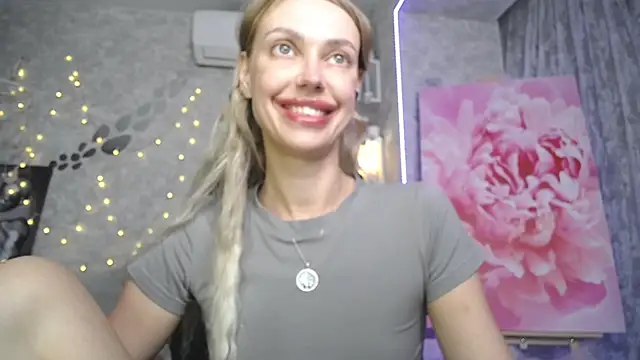 NickyAdamidi webcam