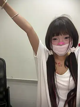 Rocket-Girl webcam
