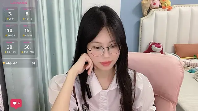 Luna-666 webcam