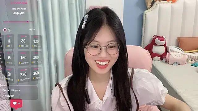 Luna-666 webcam