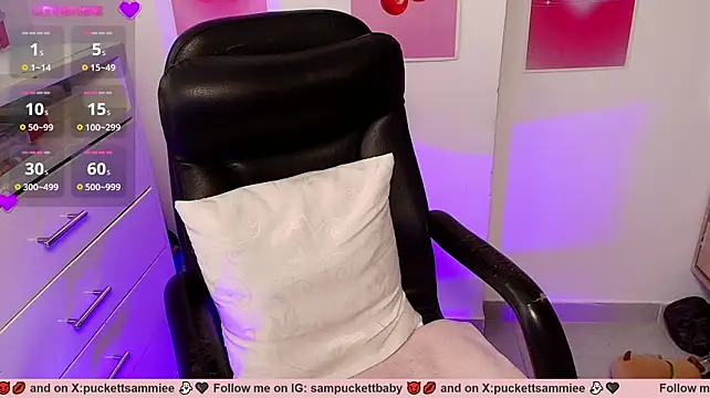 Sampuckettbaby webcam