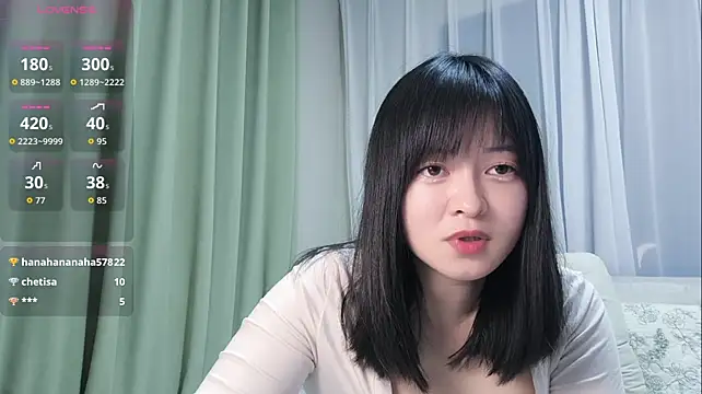 -Yuko- webcam
