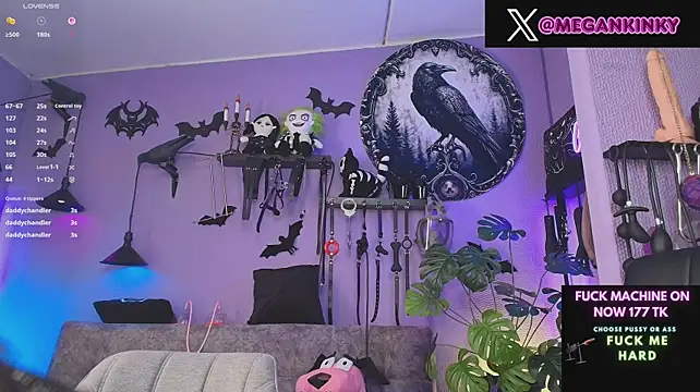 fetishkinkymeganx webcam