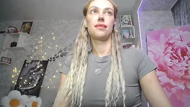 NickyAdamidi webcam