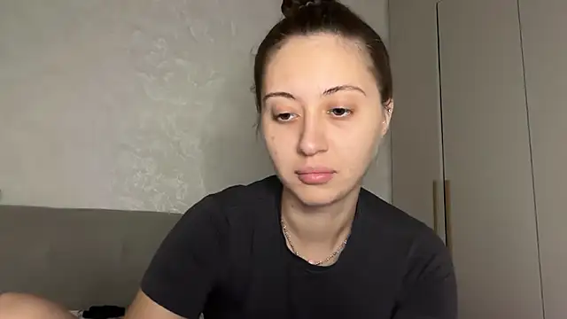 StellarAlice webcam