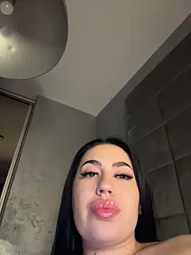 Andrestarr webcam