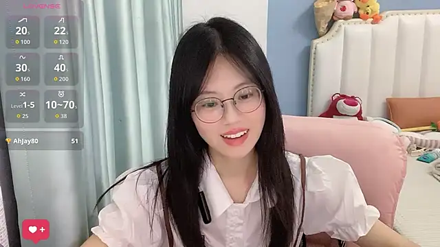 Luna-666 webcam