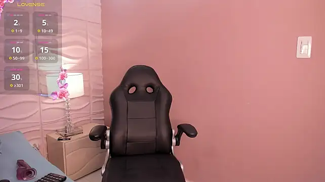 EvaJhuls webcam