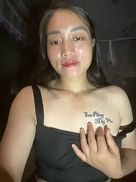 Chiip-bong webcam