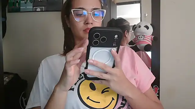 trianabell webcam