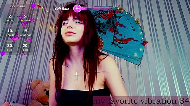 ArianaLight webcam