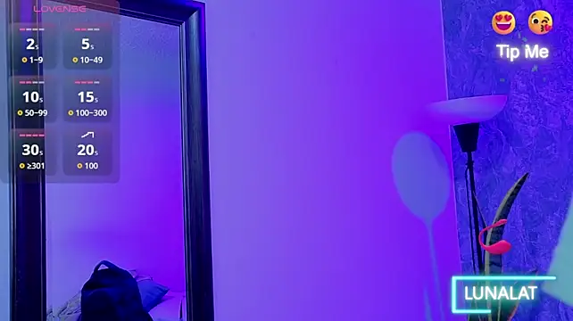 luna_lat webcam