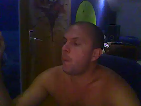 Dejanaceking webcam