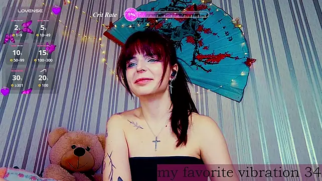 ArianaLight webcam