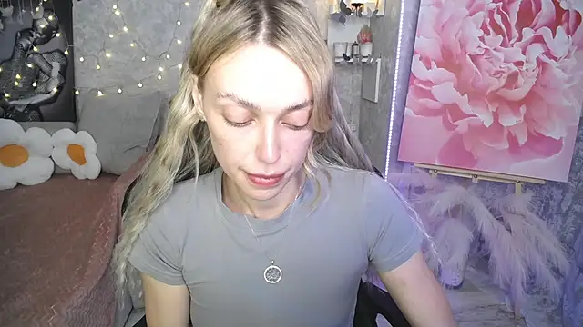 NickyAdamidi webcam