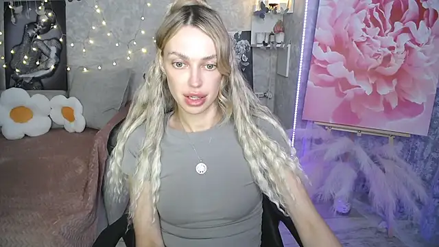 NickyAdamidi webcam