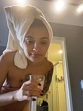 Aneruivinhaa webcam