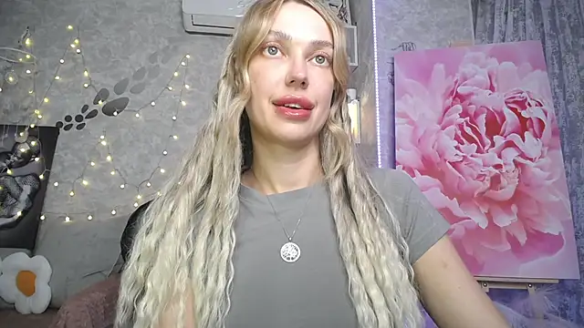 NickyAdamidi webcam