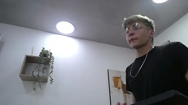 Ari_Stonne webcam