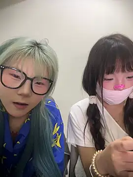 Rocket-Girl webcam