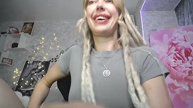 NickyAdamidi webcam