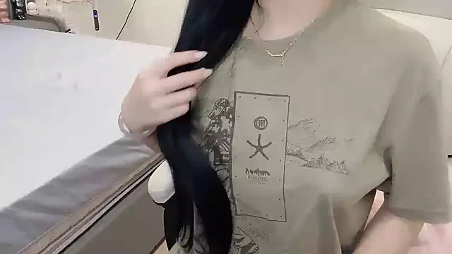 Pun8386 webcam