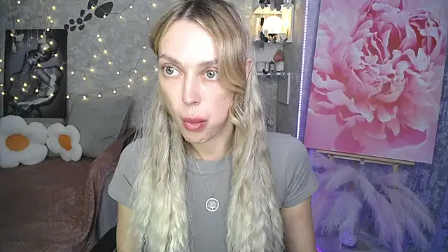 NickyAdamidi webcam