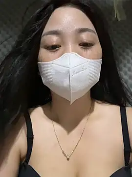 lana-kan webcam