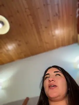 Ahricutte1 webcam