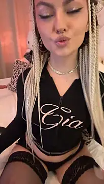 LeraFox webcam
