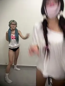 Rocket-Girl webcam