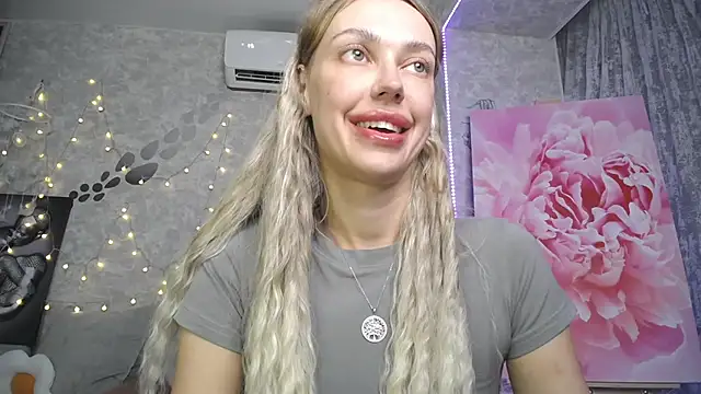 NickyAdamidi webcam