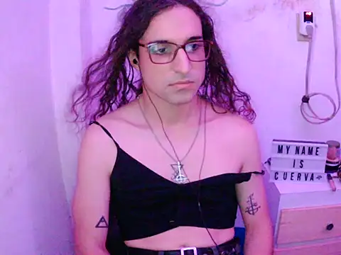 LaCuerva19 webcam
