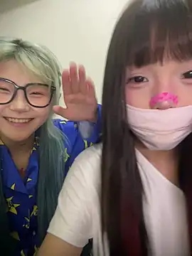 Rocket-Girl webcam