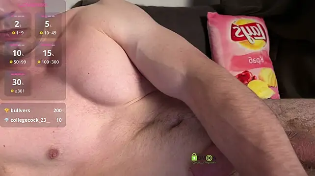 iron__chap webcam