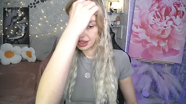 NickyAdamidi webcam