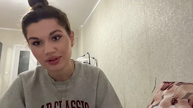 AmmieMinish webcam