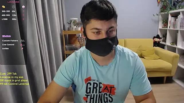 Tomguys webcam