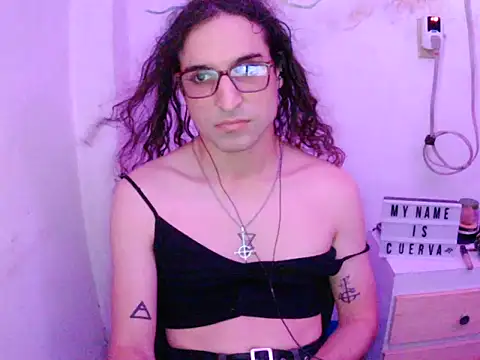 LaCuerva19 webcam