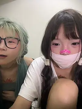 Rocket-Girl webcam