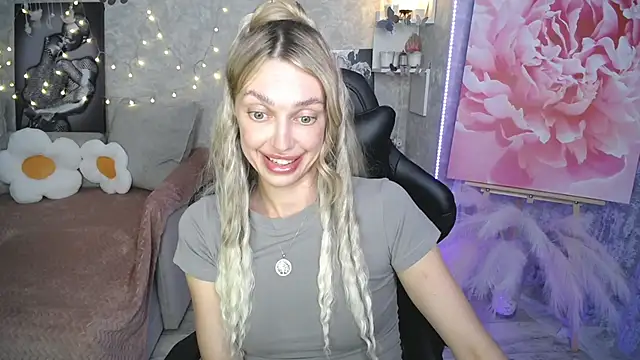 NickyAdamidi webcam