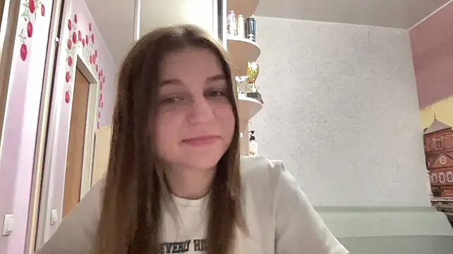 HwaTrippel webcam